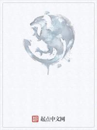 我竟然成了天道！